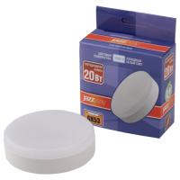 купить Лампа свд 220В GX53 20Вт 5000К 1700лм таблетка матовая Jazzway в Самаре Лампа свд 220В GX53 20Вт 5000К 1700лм таблетка матовая Jazzway