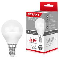 купить Лампа шар свд Е14 7,5Вт 4000К 713лм G45 матовый Rexant  в Самаре Лампа шар свд Е14 7,5Вт 4000К 713лм G45 матовый Rexant