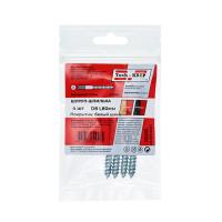 купить Шпилька сантехническая М8*80мм цинк 4шт в Самаре Шпилька сантехническая М8*80мм цинк 4шт