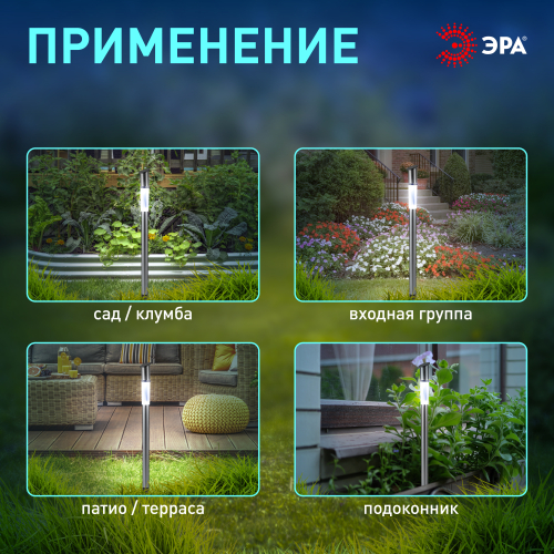W:\img\_ipatova\13_05_2026_ken\dop\528085_2.jpg
