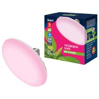 Фито лампа свд 220В Е27 16Вт рефлектор матовая фиолетовый Uniel для растений