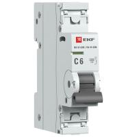 купить Автомат 1Р 6А C 6кА ВА47-63N EKF PROxima  в Самаре Автомат 1Р 6А C 6кА ВА47-63N EKF PROxima