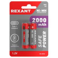 купить Аккумулятор AA(пальчик) 2000mAh 1,2В BL2 Rexant зарядка USB Type-C в Самаре Аккумулятор AA(пальчик) 2000mAh 1,2В BL2 Rexant зарядка USB Type-C