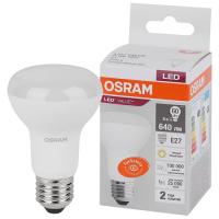 купить Лампа R63 свд Е27 8Вт 3000К 640лм рефлектор матовая Osram  в Самаре Лампа R63 свд Е27 8Вт 3000К 640лм рефлектор матовая Osram