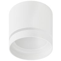 купить Светильник даунлайт 1*12Вт GX53 цилиндр белый накладной  в Самаре Светильник даунлайт 1*12Вт GX53 цилиндр белый накладной