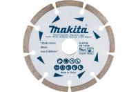 купить Диск алмазный сегментный 125*22,2мм Makita в Самаре Диск алмазный сегментный 125*22,2мм Makita