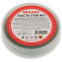 купить Паста ГОИ 30г №1 в Самаре Паста ГОИ 30г №1