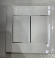 купить Зунис белый выключатель 4кл скрытая 10А IP20 в сборе в Самаре Зунис белый выключатель 4кл скрытая 10А IP20 в сборе