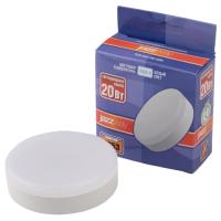 купить Лампа свд 220В GX53 20Вт 4000К 1680лм таблетка матовая Jazzway в Самаре Лампа свд 220В GX53 20Вт 4000К 1680лм таблетка матовая Jazzway