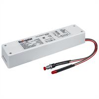 купить Блок аварийного питания 48Вт IP20 ND-EF07 Navigator в Самаре Блок аварийного питания 48Вт IP20 ND-EF07 Navigator