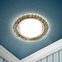 купить Встраиваемый светильник со светодиодной подсветкой ЭРА DK LD51 WH/BK GX53 белый черный в Самаре Встраиваемый светильник со светодиодной подсветкой ЭРА DK LD51 WH/BK GX53 белый черный