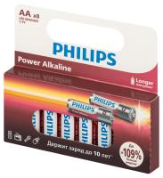 купить Батарейка AA(пальчик) алкалиновая BL8 Philips Power  в Самаре Батарейка AA(пальчик) алкалиновая BL8 Philips Power