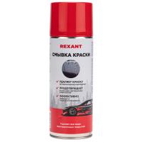 купить Смывка краски 500мл REXANT в Самаре Смывка краски 500мл REXANT