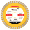 купить Диск алмазный турбо 125*22,2мм волна KRANZ в Самаре Диск алмазный турбо 125*22,2мм волна KRANZ