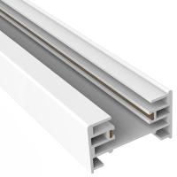 Шинопровод накладной однофазный 1000мм белый Gauss