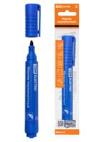 купить Маркер для кабеля синий 1-3мм TDM в Самаре Маркер для кабеля синий 1-3мм TDM