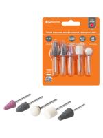 Набор шарошек Мини 5шт TDM