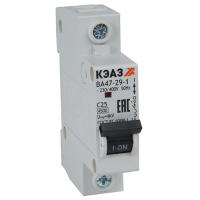 купить Автомат 1Р 25А C 4,5кА ВА47-29 КЭАЗ  в Самаре Автомат 1Р 25А C 4,5кА ВА47-29 КЭАЗ