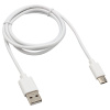 купить Кабель USB type C 1м белый 2,1А Rexant в Самаре Кабель USB type C 1м белый 2,1А Rexant