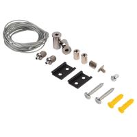 купить Подвес для шинопровода 2м для накладного магнитного трека ЭРА  в Самаре Подвес для шинопровода 2м для накладного магнитного трека ЭРА