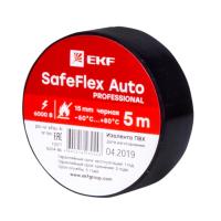 купить Изолента ПВХ 15мм*5м черный EKF SafeFlex Auto в Самаре Изолента ПВХ 15мм*5м черный EKF SafeFlex Auto