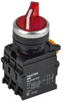 купить Переключатель с подсв. 2 полож. 1NO+1NC красный MASTER IEK в Самаре Переключатель с подсв. 2 полож. 1NO+1NC красный MASTER IEK
