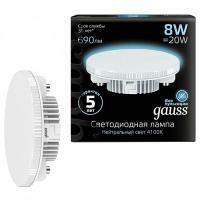 купить Лампа свд 220В GX53 8Вт 4100К 690лм таблетка матовая Gauss  в Самаре Лампа свд 220В GX53 8Вт 4100К 690лм таблетка матовая Gauss