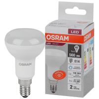купить Лампа R50 свд Е14 7Вт 6500К 560лм рефлектор матовая Osram  в Самаре Лампа R50 свд Е14 7Вт 6500К 560лм рефлектор матовая Osram