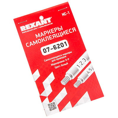 купить Маркер МС-1 "0-9" Rexant  в Самаре Маркер МС-1 "0-9" Rexant