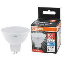 купить Лампа свд 220В GU5.3 10Вт 6500К 800лм MR16 матовая Osram LED Value black в Самаре Лампа свд 220В GU5.3 10Вт 6500К 800лм MR16 матовая Osram LED Value black