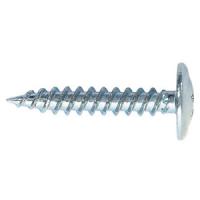 купить Саморез прессшайба острый 4,2*19мм цинк 16шт в Самаре Саморез прессшайба острый 4,2*19мм цинк 16шт