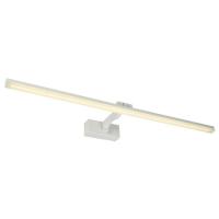Светильник настенный свд 12Вт 3000-6000К лм белый LED4U 