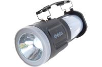 купить Фонарь-прожектор 1СВД+24СВД 1Вт 132лм аккумулятор 220В/солнечн ФАZA солнечная панель в Самаре Фонарь-прожектор 1СВД+24СВД 1Вт 132лм аккумулятор 220В/солнечн ФАZA солнечная панель