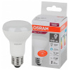 купить Лампа R63 свд Е27 8Вт 6500К 640лм рефлектор матовая Osram  в Самаре Лампа R63 свд Е27 8Вт 6500К 640лм рефлектор матовая Osram