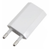 купить Адаптер сетевой iPhone/iPod 1000mA белый в Самаре Адаптер сетевой iPhone/iPod 1000mA белый