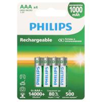 купить Аккумулятор AAA(мизинчик) 1000mAh 1,2В BL4 Philips  в Самаре Аккумулятор AAA(мизинчик) 1000mAh 1,2В BL4 Philips
