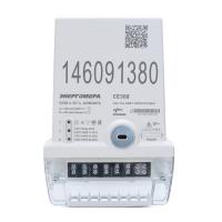 купить Счетчик 3ф 8т CE308 C36.746.OGR1.QYDUVFZ GB01 5-100А 230/400В сплит активная/реактивная  в Самаре Счетчик 3ф 8т CE308 C36.746.OGR1.QYDUVFZ GB01 5-100А 230/400В сплит активная/реактивная