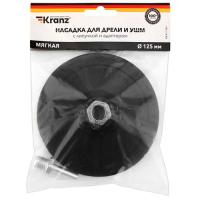 Насадка для дрели и УШМ с липучкой, адаптер 125мм 5мм мягкая Kranz