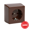 купить Брикс коричневый розетка открытая 1-мест заземление шторки IP20  в Самаре Брикс коричневый розетка открытая 1-мест заземление шторки IP20
