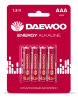 купить Батарейка AAA(мизинчик) алкалиновая BL4 Daewoo  в Самаре Батарейка AAA(мизинчик) алкалиновая BL4 Daewoo
