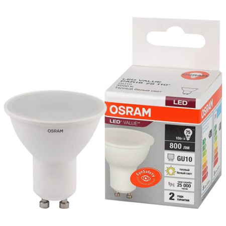 купить Лампа свд 220В GU10 10Вт 3000К 800лм PAR16 матовая Osram LED Value в Самаре Лампа свд 220В GU10 10Вт 3000К 800лм PAR16 матовая Osram LED Value