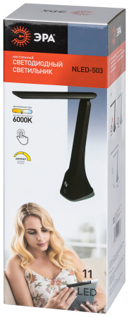купить Светильник настольный свд 11Вт 6000К лм черный подставка диммер сенсор ЭРА  в Самаре Светильник настольный свд 11Вт 6000К лм черный подставка диммер сенсор ЭРА