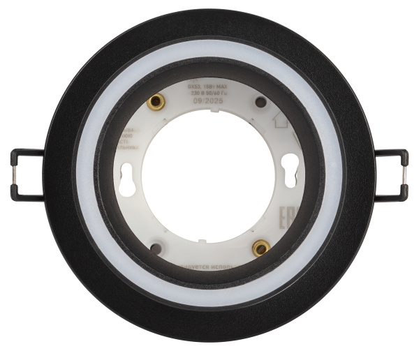 Светильник точечный GX53 круг черный встраиваемый ЭРА