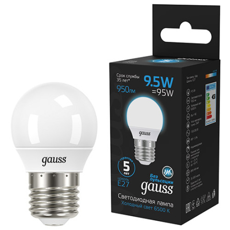 купить Лампа шар свд Е27 9,5Вт 6500К 950лм G45 матовый Gauss  в Самаре Лампа шар свд Е27 9,5Вт 6500К 950лм G45 матовый Gauss