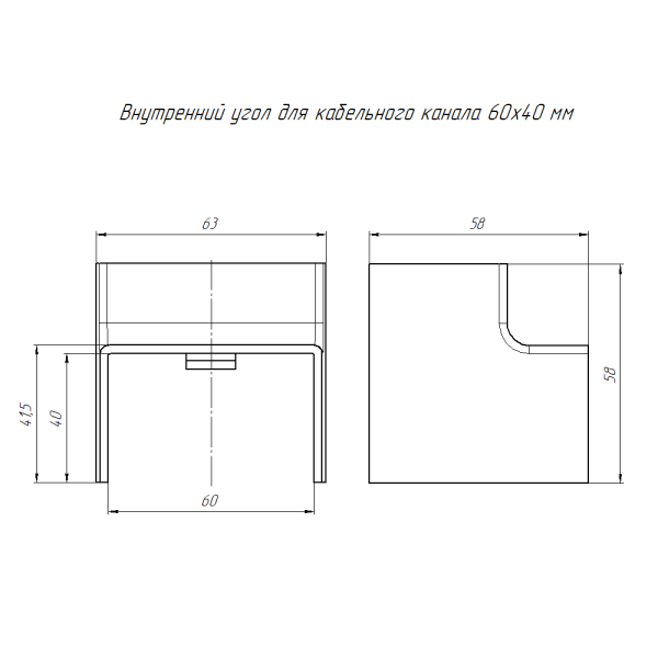 купить Угол внутренний 60*40мм белый ПРОМРУКАВ 4шт  в Самаре Угол внутренний 60*40мм белый ПРОМРУКАВ 4шт