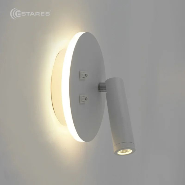 купить Светильник настенный (спот) свд 10Вт 4000К 900лм белый поворотный Estares в Самаре Светильник настенный (спот) свд 10Вт 4000К 900лм белый поворотный Estares