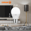 Лампа свд Е27 7Вт 4000К 560лм шар G45 матовая  Osram LED Value