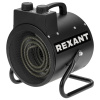 Тепловая пушка 3000Вт 220В 220м3/ч круглый черный Rexant регулировка наклона