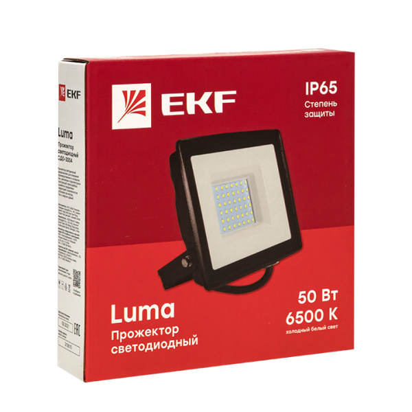 купить Прожектор свд 50Вт 6500К 4000лм черный IP65 110° Luma EKF  в Самаре Прожектор свд 50Вт 6500К 4000лм черный IP65 110° Luma EKF