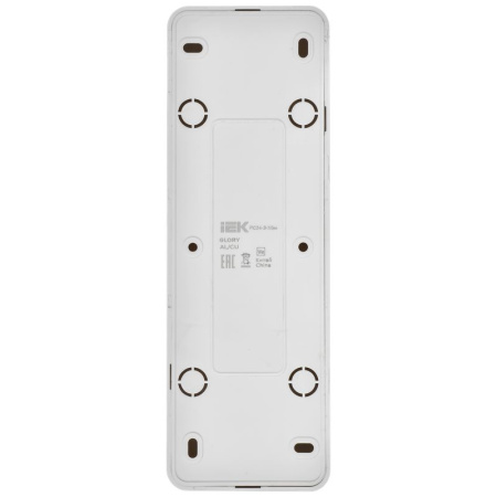 купить Глори белый розетка открытая 4-мест заземление IP20  в Самаре Глори белый розетка открытая 4-мест заземление IP20